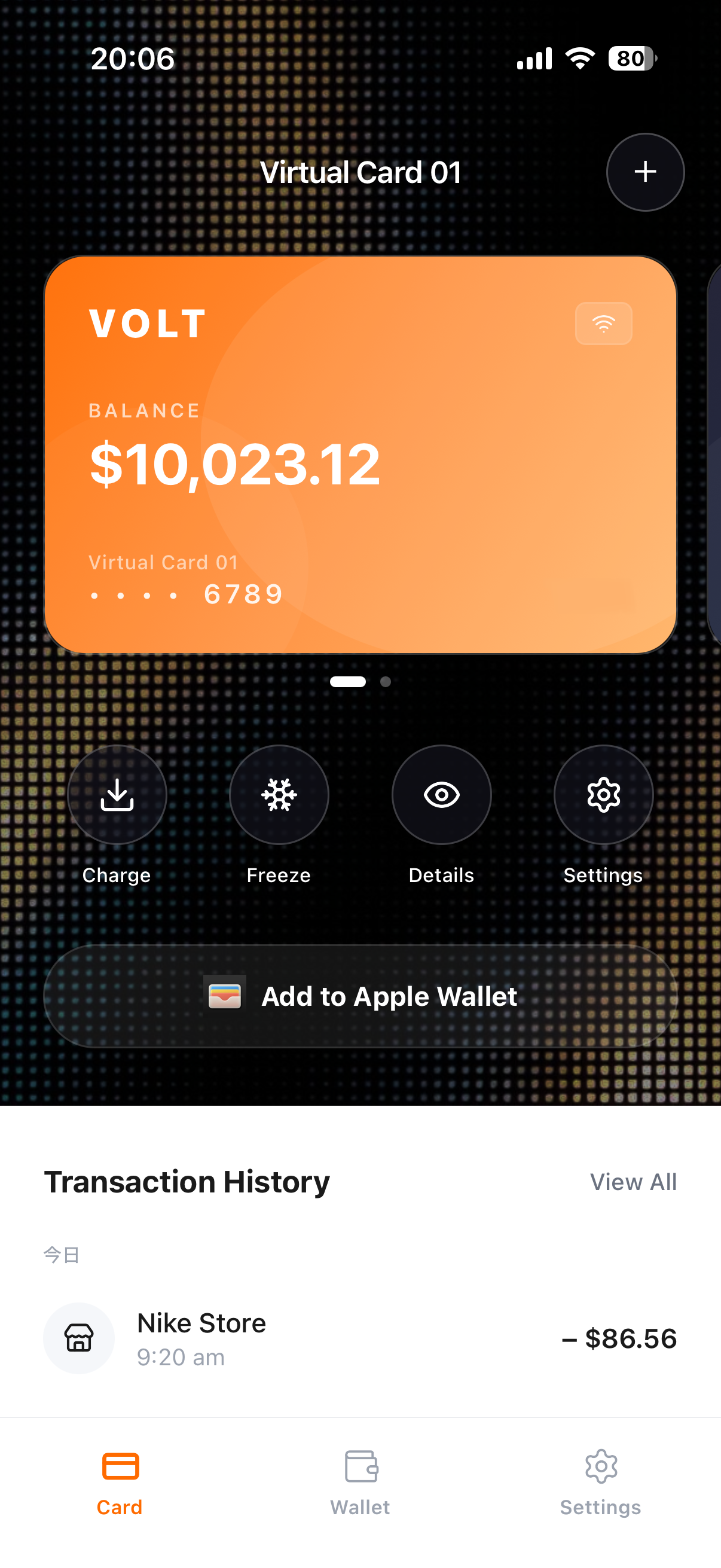 Volt Pay virtual card screen